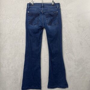 7 For All Mankind Dojo Jeans 27 ( Actual 29x32)  Flare Stretch Blue Western Y2K